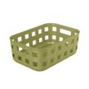 Aura Storage Basket