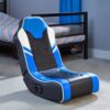 X Rocker Shadow 2.0 Stereo Audio Floor Rocker Gaming Chair X Rocker Shadow 2.0 Stereo Audio Floor Rocker Gaming Chair